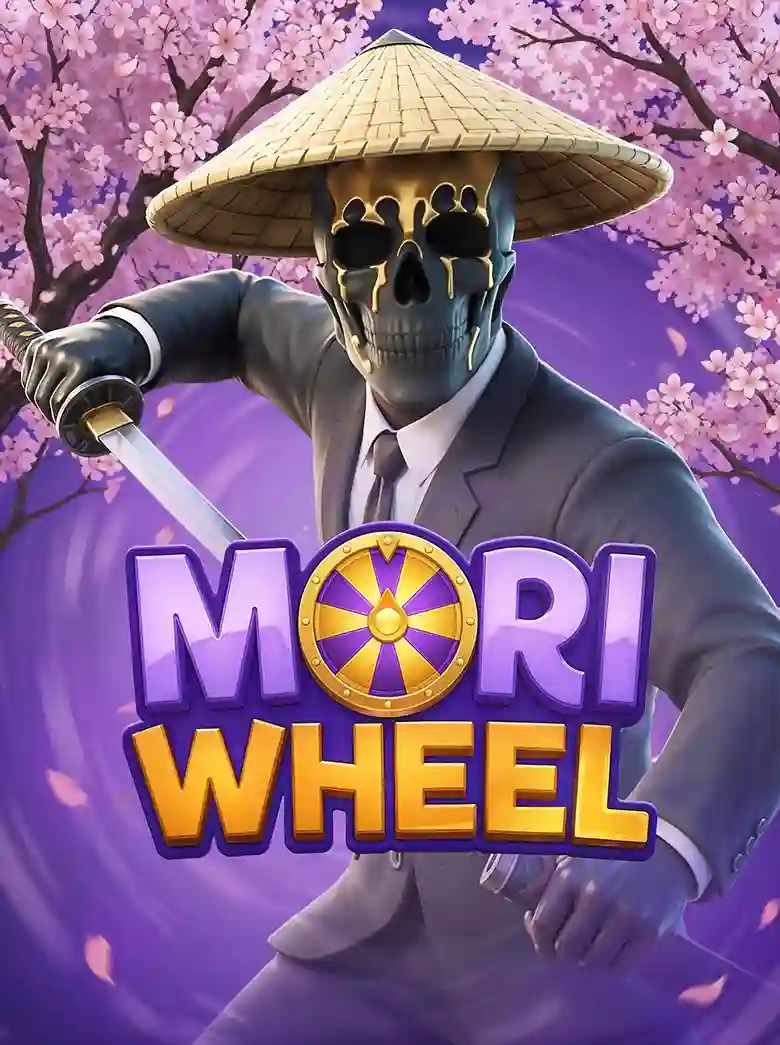 Mori Wheel